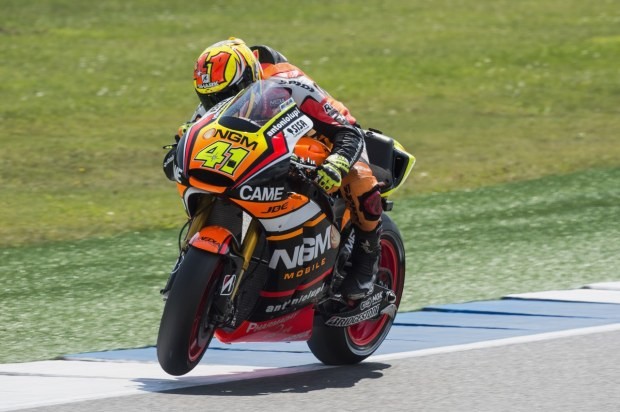 Motogp Assen Aleix Espargar Da Record Nel Day Grande