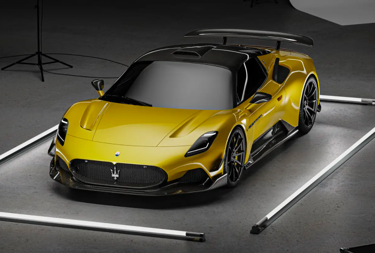 Maserati MC20: il kit di 7 Design