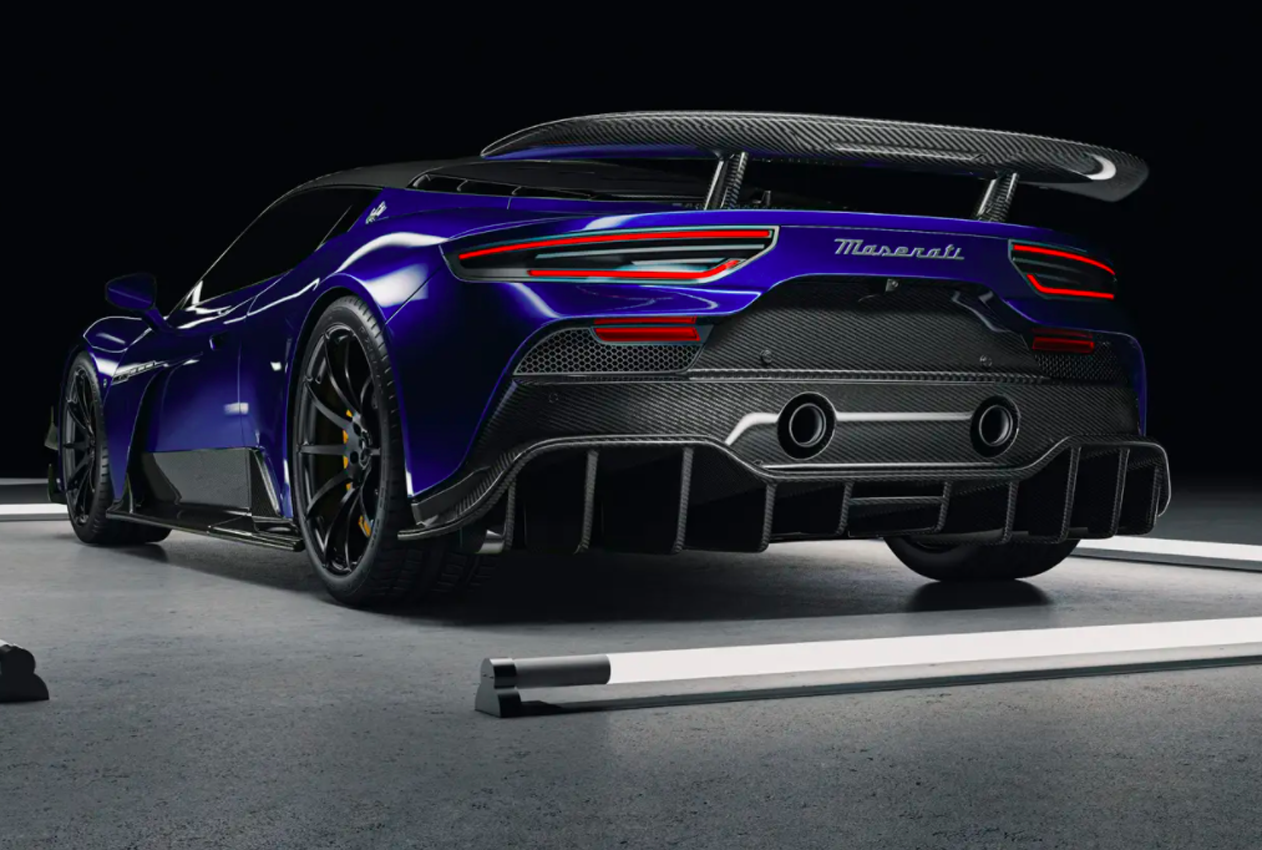 Maserati MC20: il kit di 7 Design