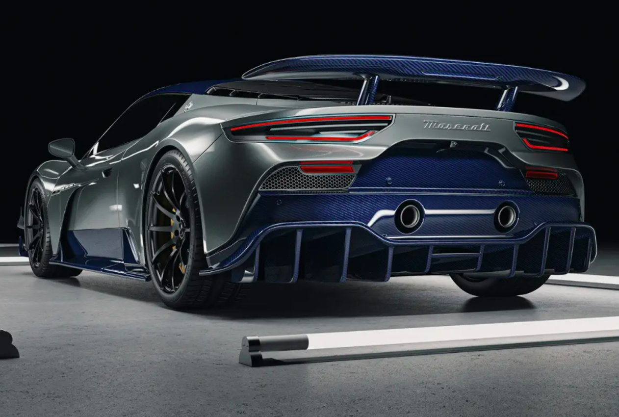 Maserati MC20: il kit di 7 Design