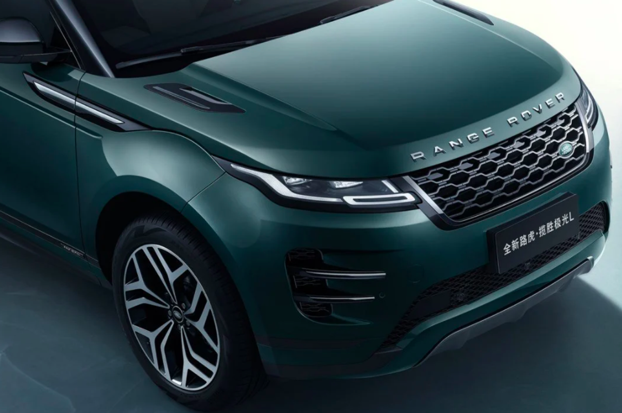 Range Rover Evoque L: immagini ufficiali