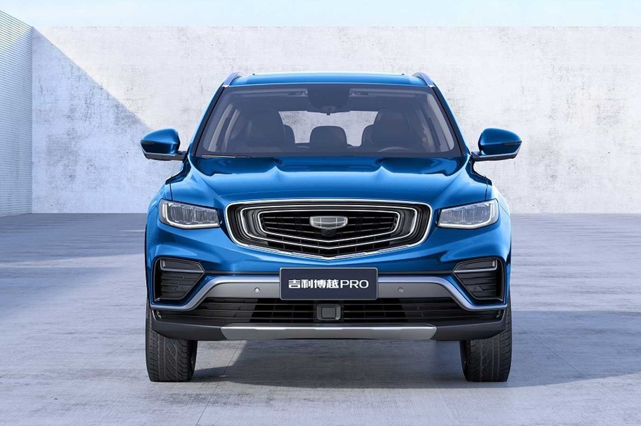 Geely Atlas Pro: immagini ufficiali