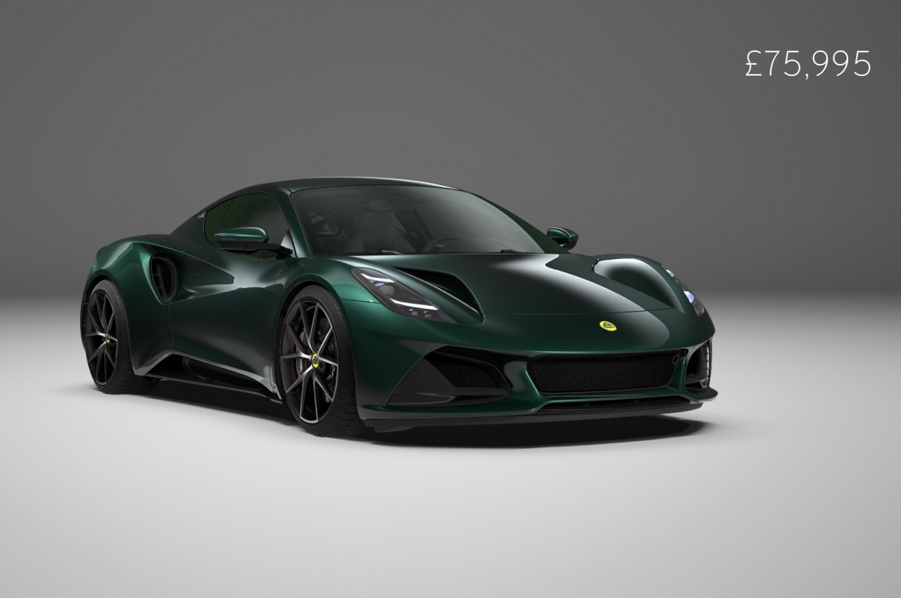 Lotus Emira First Edition: il configuratore