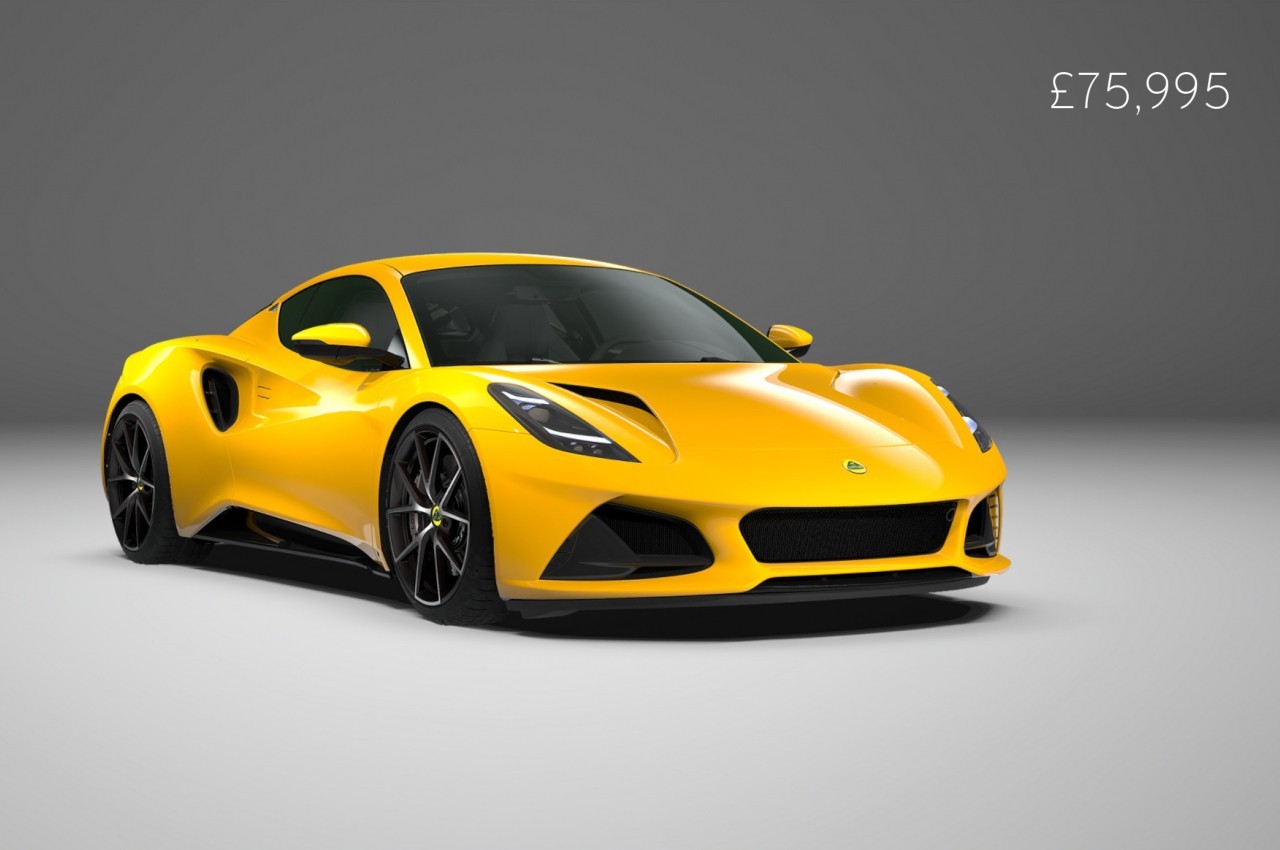 Lotus Emira First Edition: il configuratore