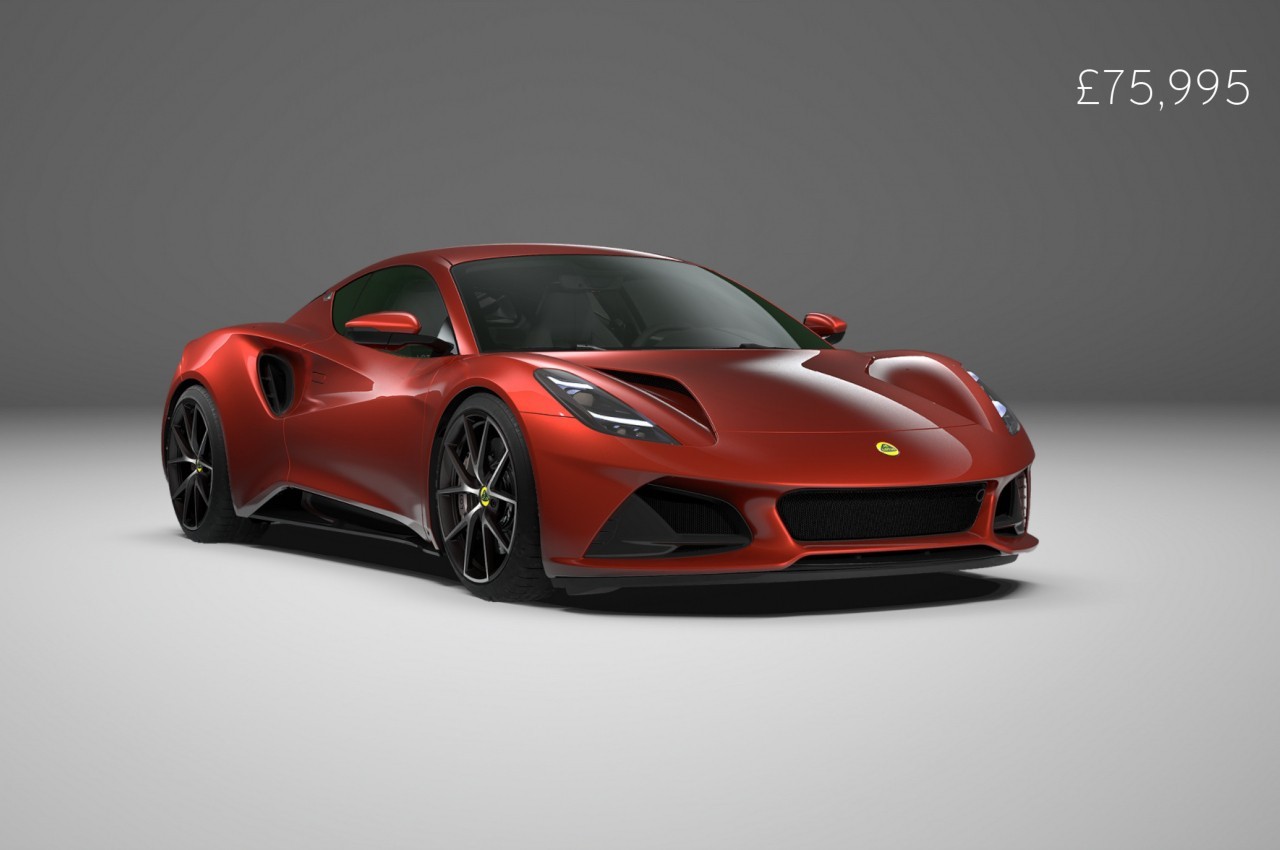 Lotus Emira First Edition: il configuratore