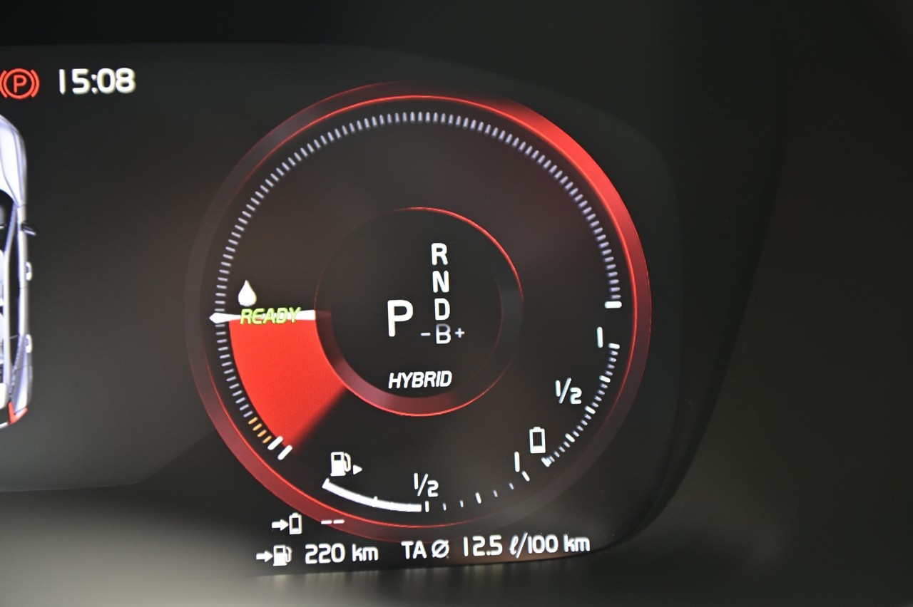 Volvo XC40 T4 Recharge: prova su strada