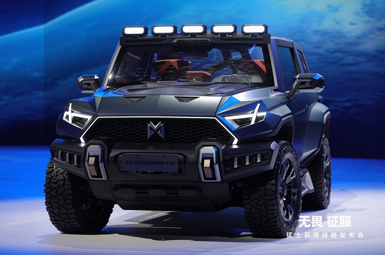 Mengshi M-Terrain: le foto