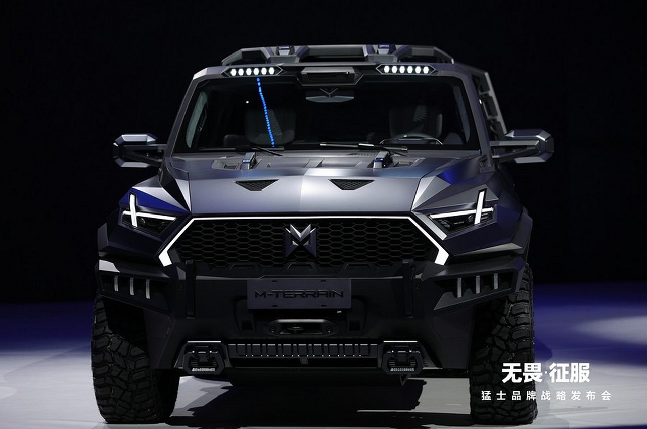 Mengshi M-Terrain: le foto