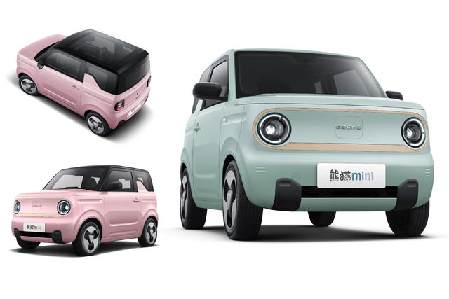 Geely Panda Mini EV: le immagini ufficiali