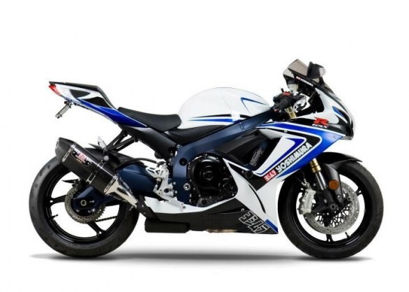 Suzuki Gsx R Yoshimura Limited Edition Motoblog