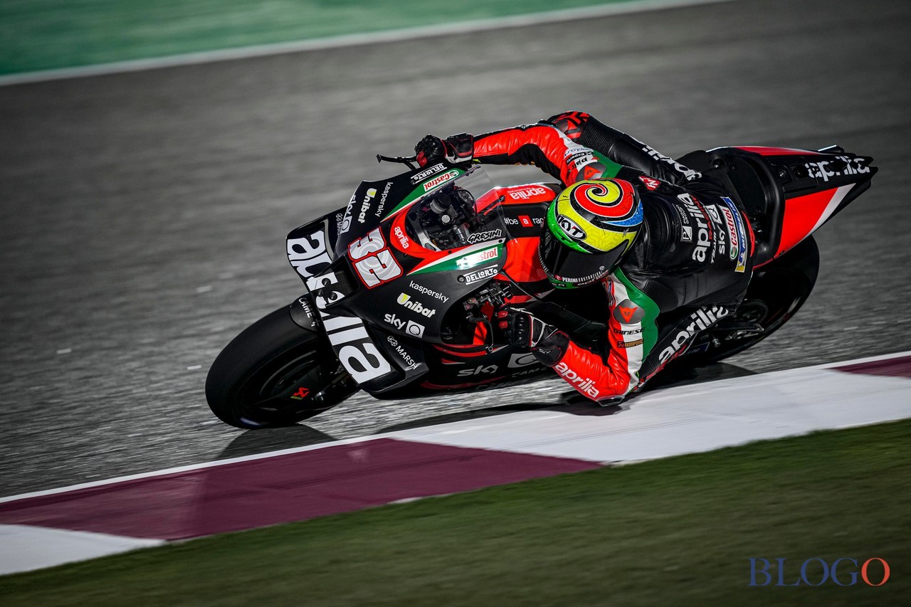 MotoGP 2021 | Test Losail II