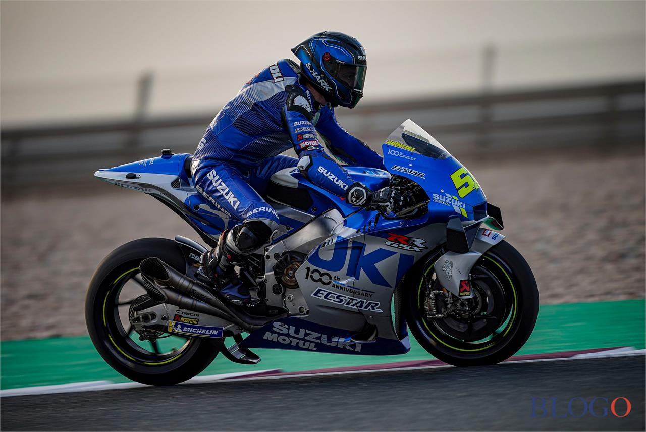 MotoGP 2021 | Test Losail II