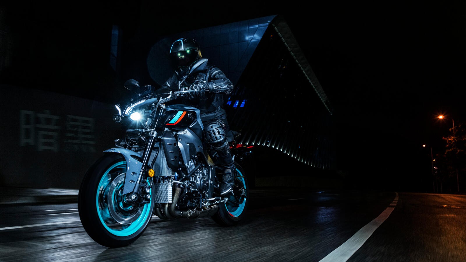 Yamaha MT-10 2022: le foto