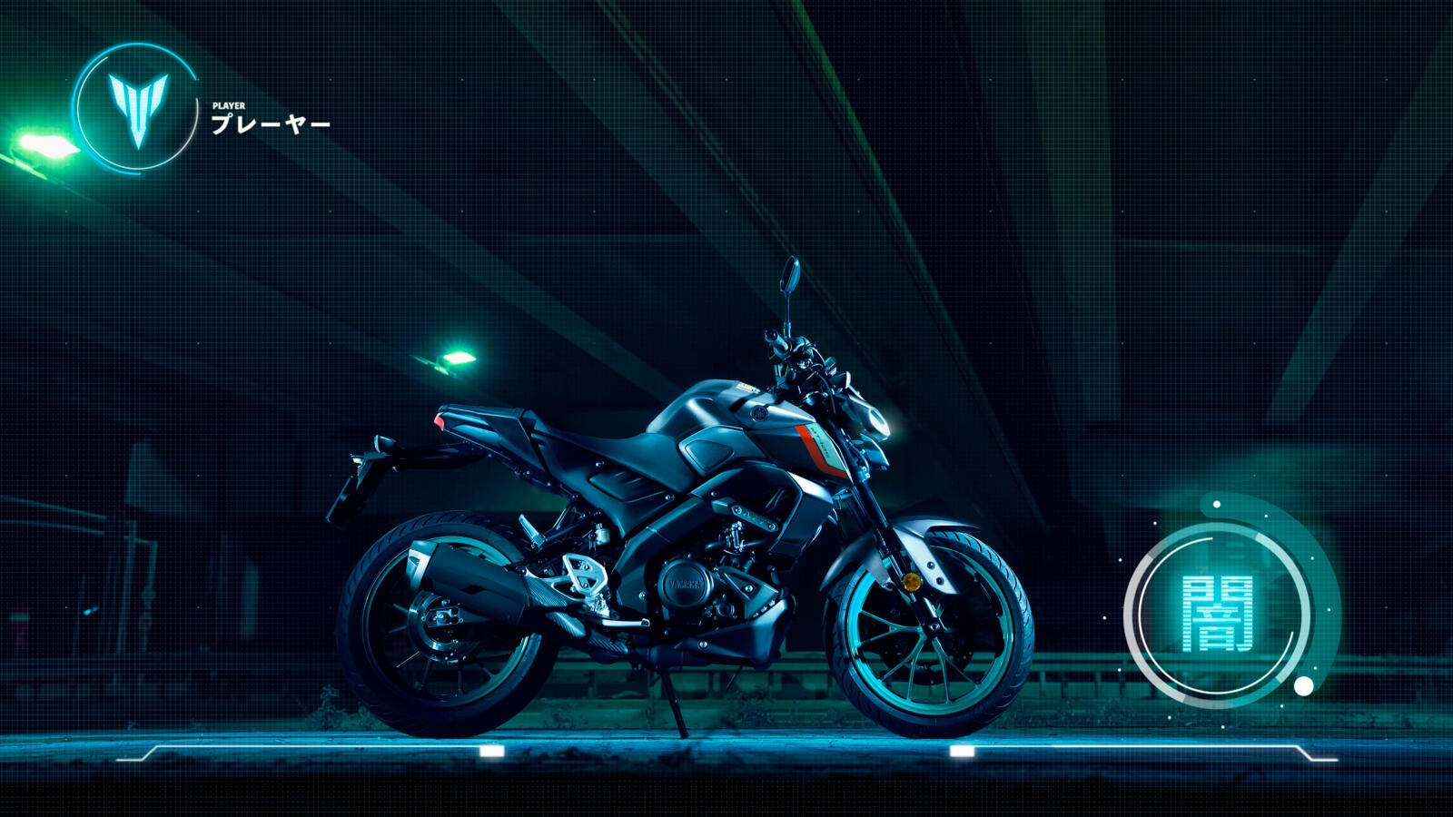 Yamaha MT-125 2023: le foto